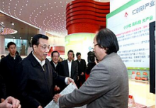 北京仁创透水砖机项目案例