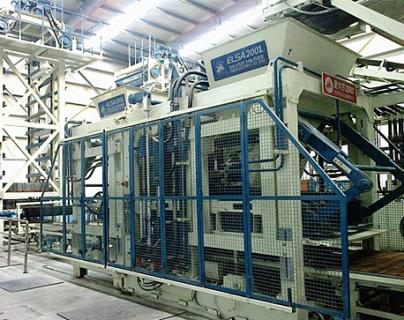 粉煤灰环保制砖机