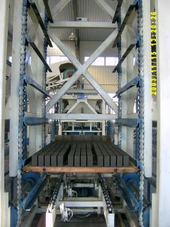 粉煤灰环保制砖机