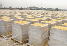 国家出台新政:重点支持发展绿色建材