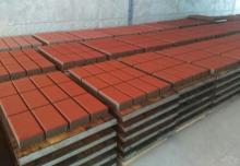 简述透水砖起源与发展