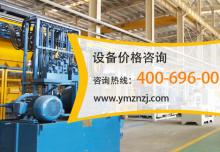 环保免烧砖机厂家聚焦：被重点支持的绿色关键工艺