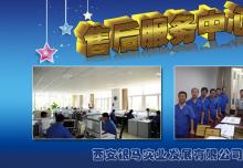 砌块成型机械设计高级工程师率领的钻石团队