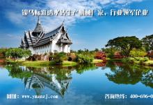 标准透水砖生产机械关注西安小寨海绵城市PPP项目