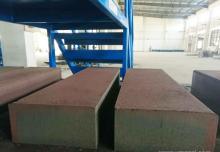 超级美洲豹节能砖制砖机械设备