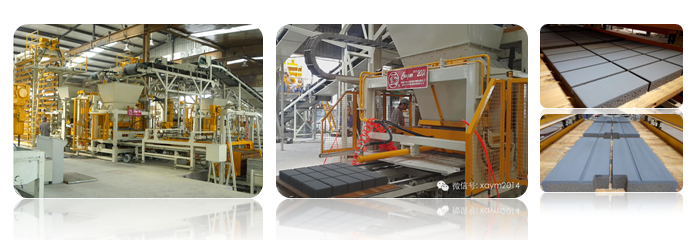 银马透水砖机生产线项目案例