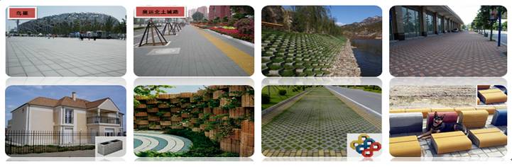 水泥砖砖型应用