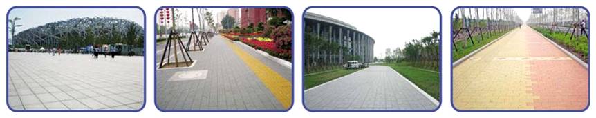 银马透水砖广泛用用于鸟巢，水立方