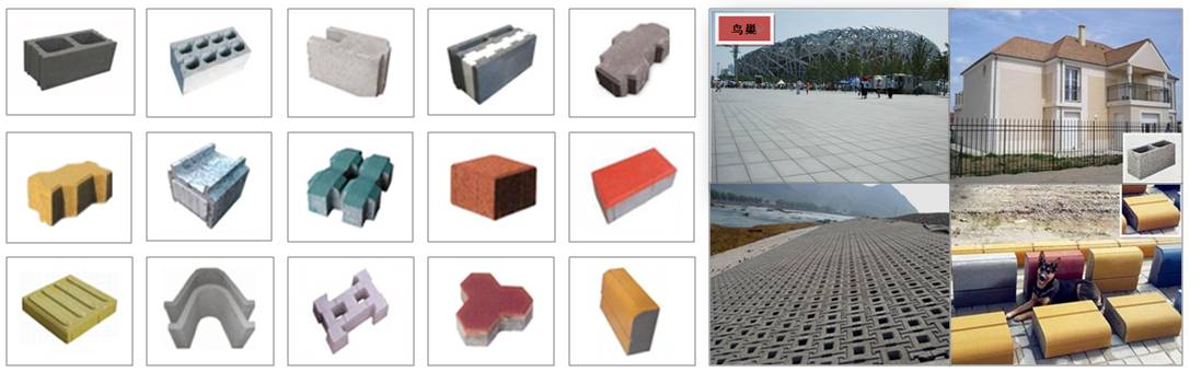 免烧砖砖型图片及应用领域 免烧砖砖型图片及应用领域