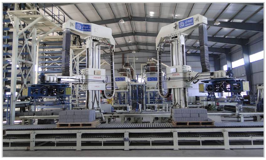 银马全自动建筑垃圾制砖机生产线