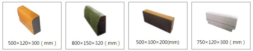 路沿石砖砖型展示