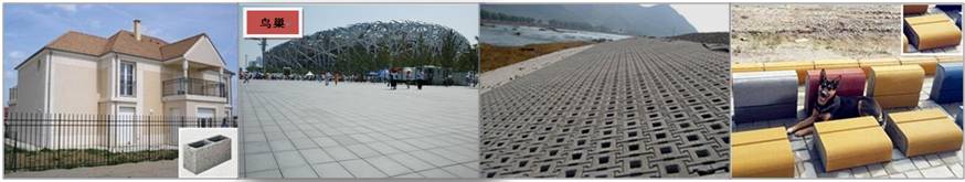 银马制品应用 银马制品应用