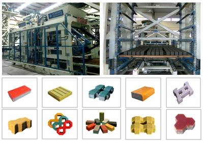 粉煤灰砌块砖机图片机制品图片