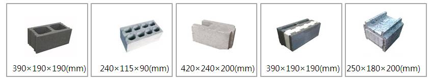 建筑垃圾制砖机墙砖图片展示 建筑垃圾制砖机墙砖图片展示