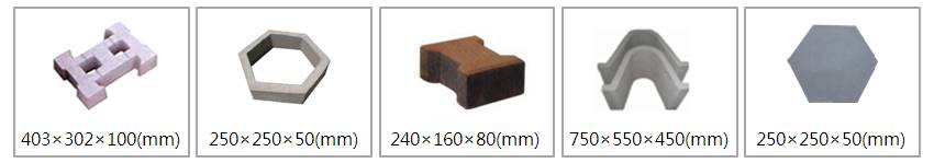 建筑垃圾护坡砖图片 建筑垃圾护坡砖图片