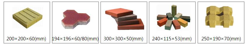 步道草坪砖图片