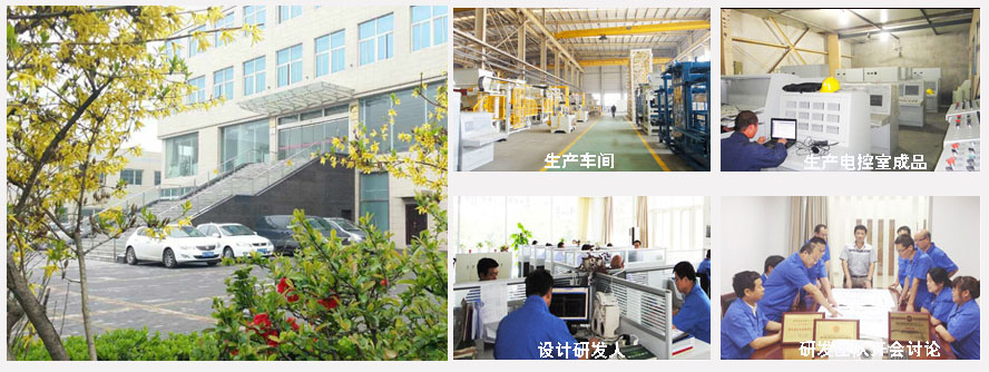 全自动水泥空心砖机