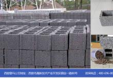 有优点又有特点的空心砖机才更有市场存在价值