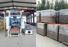 水泥砖制砖设备关于如何养护的一些问题