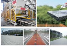 透水砖机器设备市场发展有哪些有利条件？