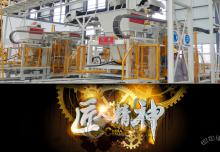 夏季如何解决制砖机成套设备发热问题