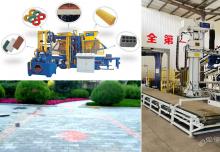 砖机品牌的选择方法【秘籍】