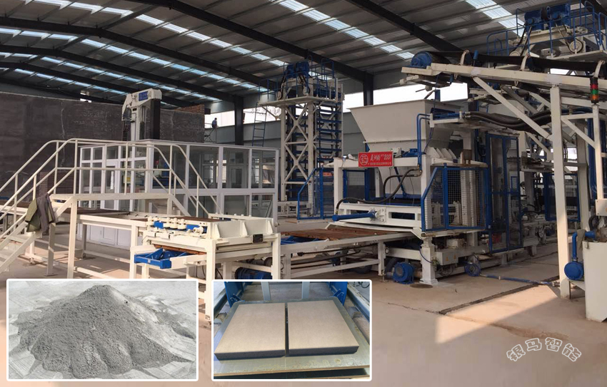 水泥免烧砖生产线