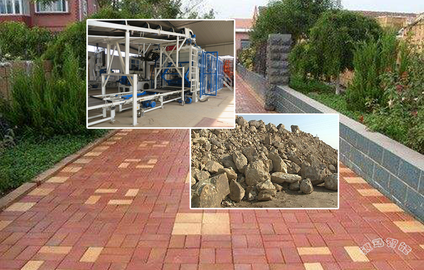 广场砖机设备