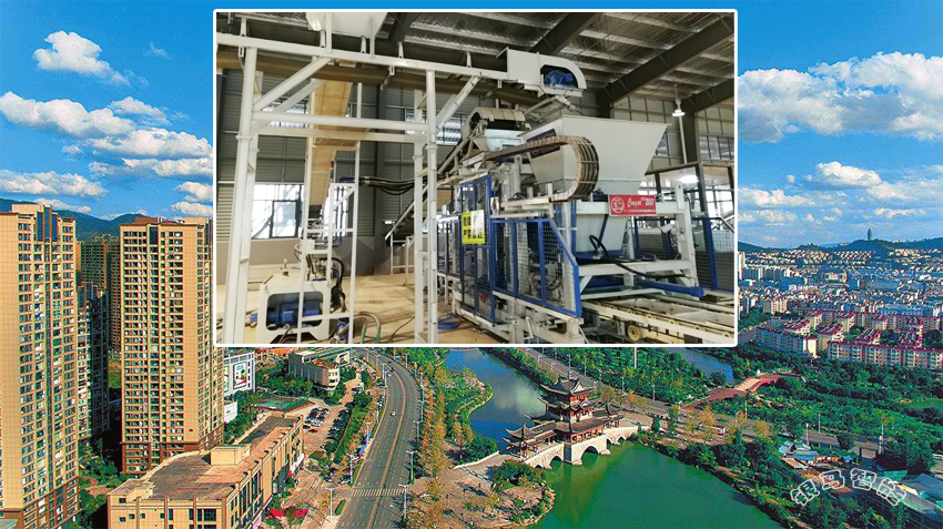 透水砖机设备之城市生态水系建设