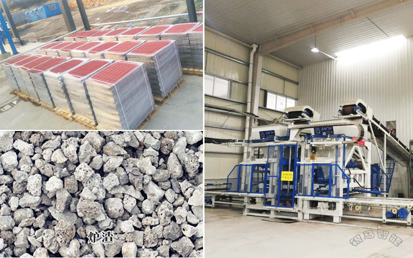 制砖成型机：绿色创新，环保再生才是未来