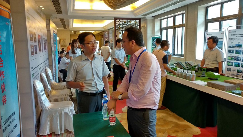 固废处理，绿色加可持续发展，等于生态未来