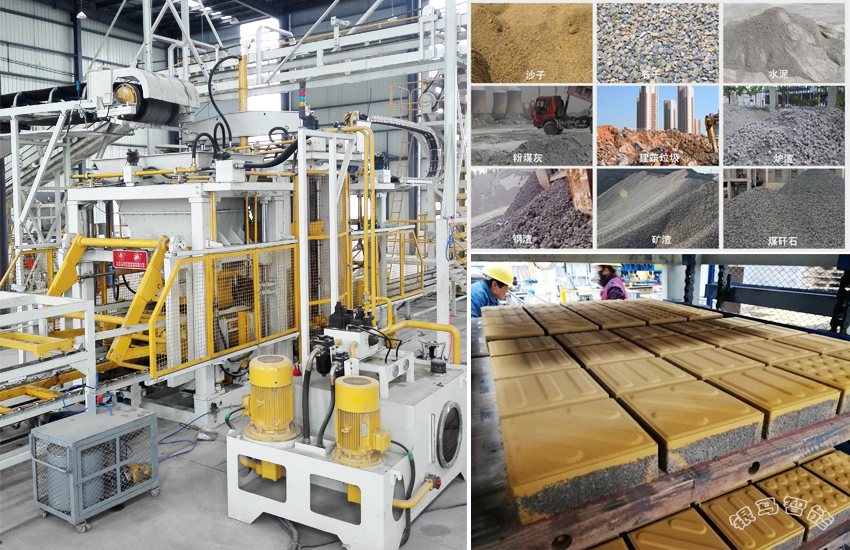 水泥砖生产线设备:世界上没有垃圾,只有放错地方的宝藏