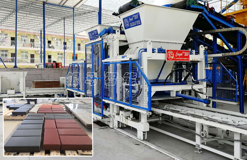 海绵透水砖生产线设备润滑的作用有哪些？