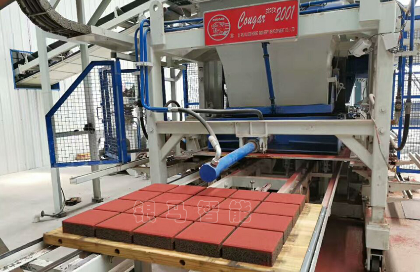 海绵透水砖生产线：进去是垃圾、出来是产品！