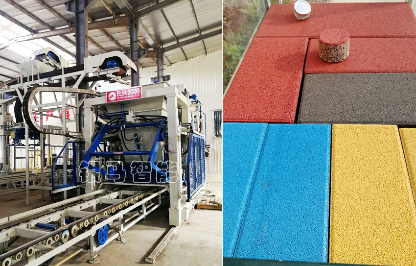 海绵透水砖机：西安应如何打造“无废城市”？