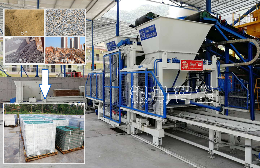 工业废渣制砖机冷却系统高温应如何处理？