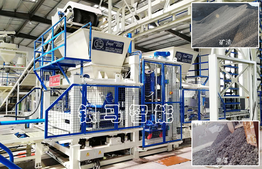 免烧砖机设备农村固废资源化缺口有多大？