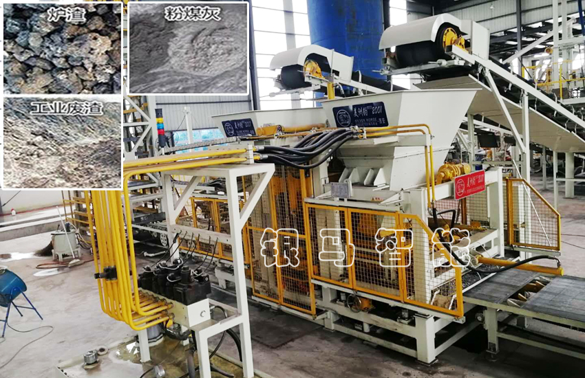 全自动免烧砖机在生态城市建设发展中的优势有哪些?