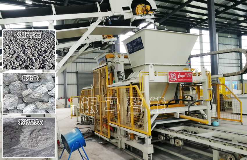 打砖机设备固废资源化优点及设备选择注意事项