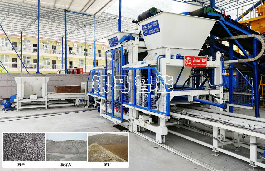 如何判别免烧砖机设备螺栓及轴承故障？