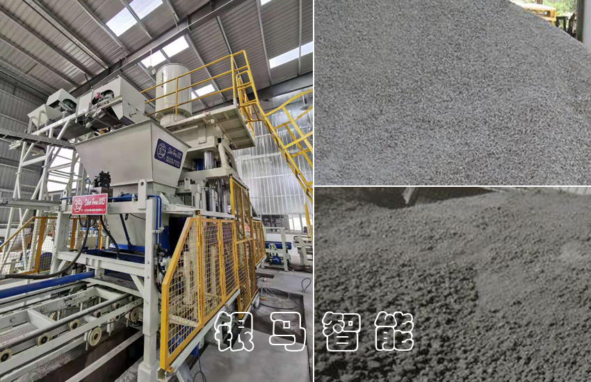 全自动免烧砖机：什么是日常养护？日常养护有什么要求？