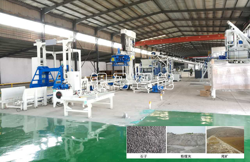 免烧砖机设备：眼见为实的西安银马，让用户放心