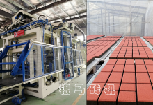 免烧砖机设备：润滑脂怎么用？有什么优缺点？