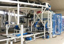 全自动免烧砖机：链传动故障特性及简易诊断法！