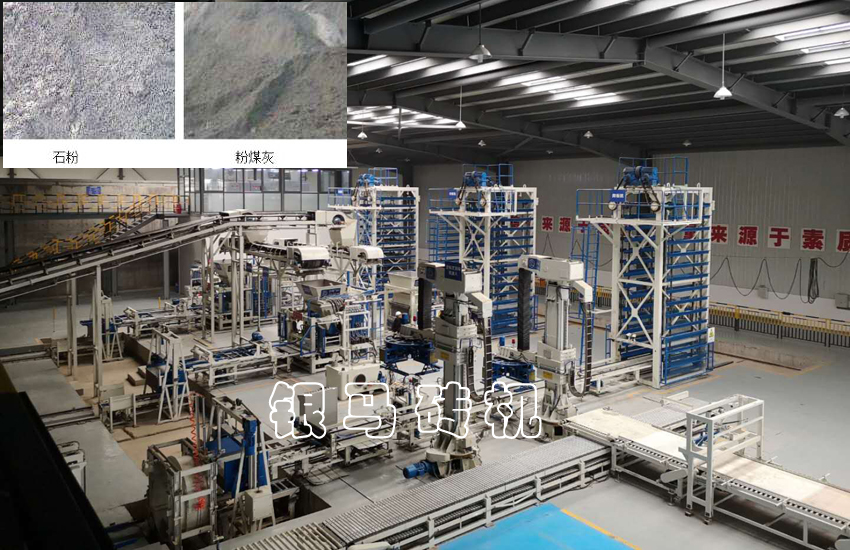 免烧砖机设备:机械设备配套电气故障判别检测小方法!