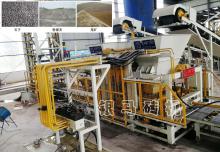 铁尾矿制砖设备：免烧砖机技术工艺双领跑，助力环保发展