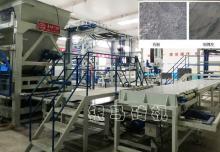 免烧砖机：如何让机械设备维修、保养转化为企业经济效益