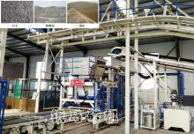 银马全自动免烧砖机设备是如何实现振压结合，砖/石一体的