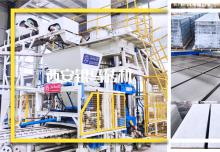 打造各类新型砖材的水泥环保砖生产设备