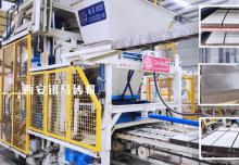 免烧透水砖设备：解决制品褪色、透水率和强度相矛盾难题